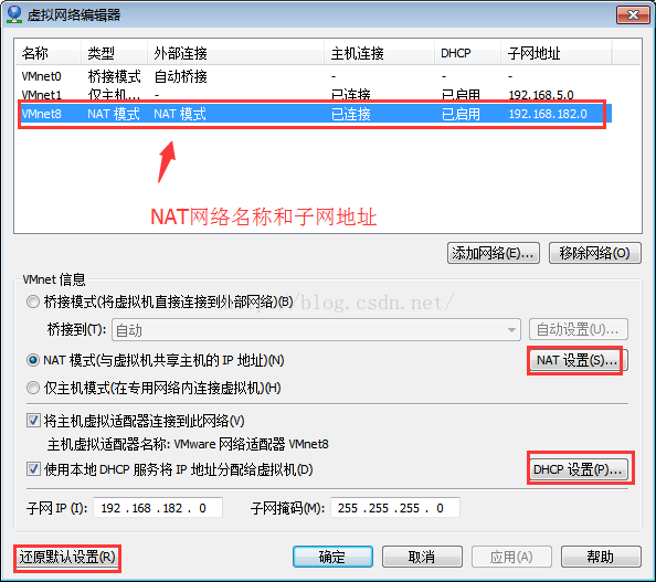 KVM 虚拟机 修改IP vm虚拟机更改ip_网络设置_05