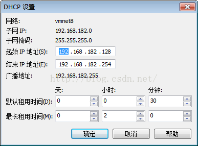 KVM 虚拟机 修改IP vm虚拟机更改ip_IP_07