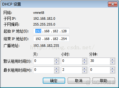 KVM 虚拟机 修改IP vm虚拟机更改ip_KVM 虚拟机 修改IP_07