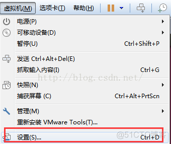 KVM 虚拟机 修改IP vm虚拟机更改ip_网络设置_08