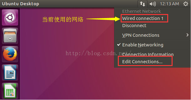 KVM 虚拟机 修改IP vm虚拟机更改ip_网络设置_10