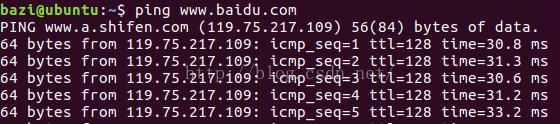 KVM 虚拟机 修改IP vm虚拟机更改ip_网络设置_16