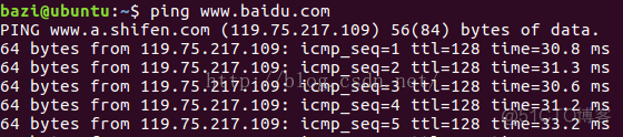 KVM 虚拟机 修改IP vm虚拟机更改ip_网络设置_16