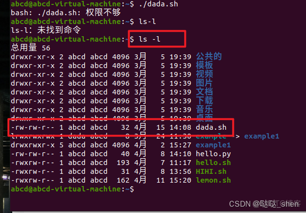 HW的用户变量和系统变量 python 用户变量的path_运维_02