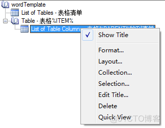 数据库导出java 数据库导出er图_java_27