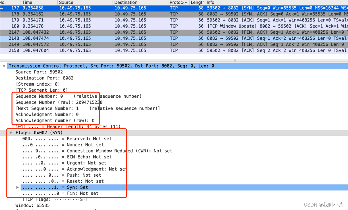 使用wireshark监听另一台电脑 wireshark 监听模式_客户端_05