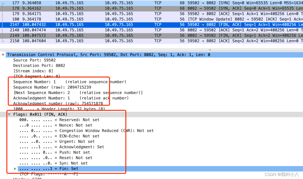 使用wireshark监听另一台电脑 wireshark 监听模式_wireshark_08