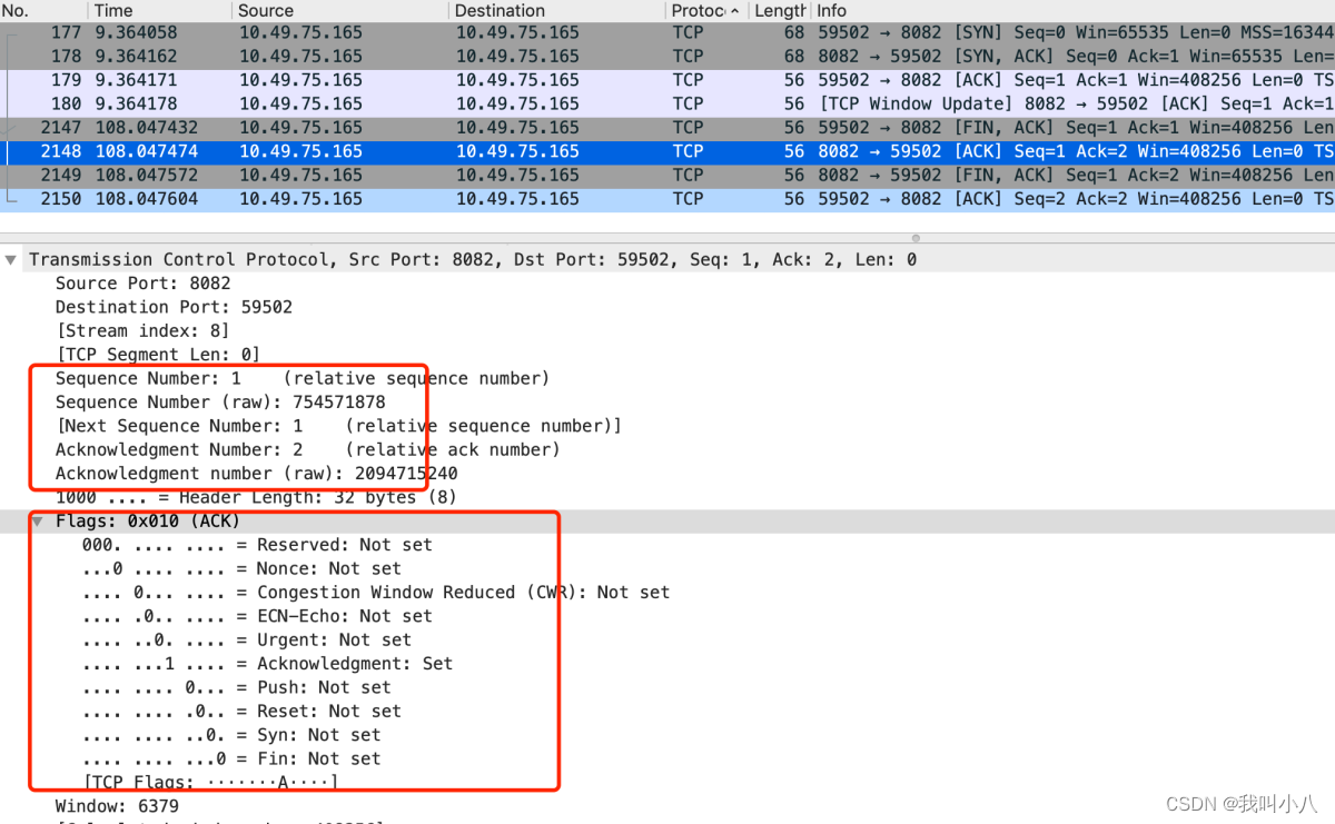 使用wireshark监听另一台电脑 wireshark 监听模式_网络_09