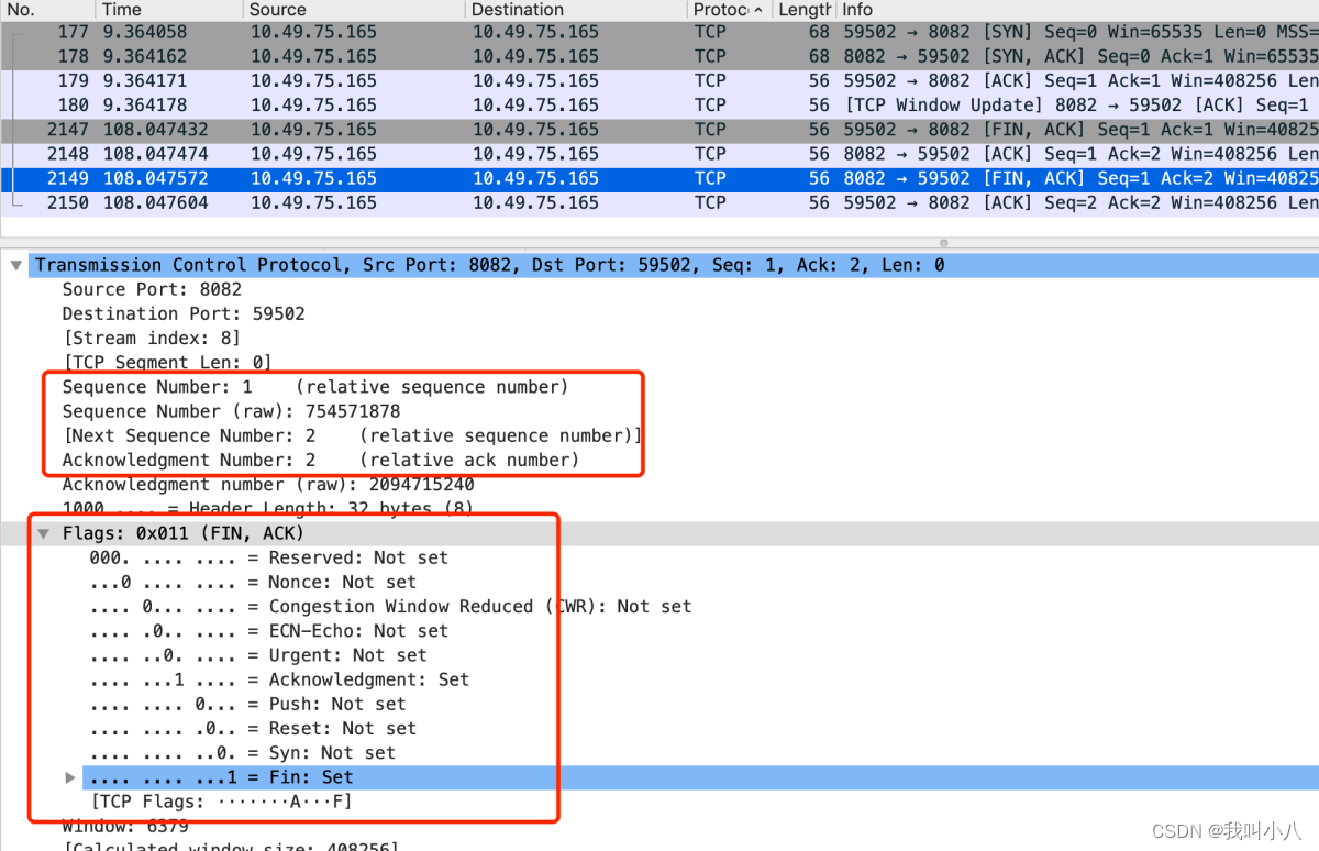 使用wireshark监听另一台电脑 wireshark 监听模式_网络_10