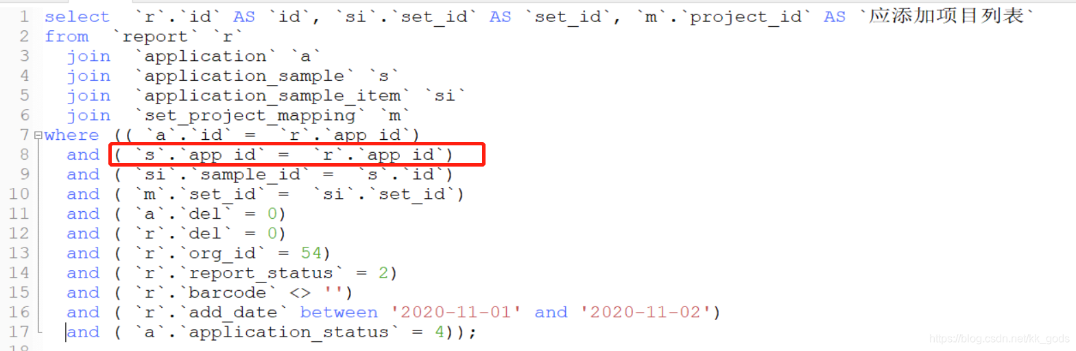 mysql 5000万数据查询性能 mysql 2000万数据查询速度_主键_05