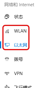 怎么装opencv2 怎么装wifi_服务器_11