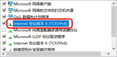 怎么装opencv2 怎么装wifi_服务器能装无线wifi吗_15