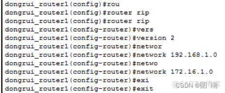 怎么清除已配置的ospf网络 删除ospf配置命令_OSPF_04