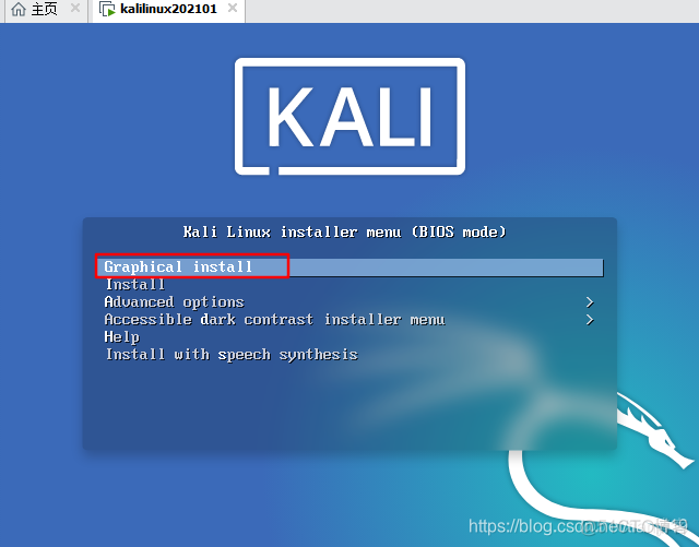 kali linux手机版 ios kali linux手机直装版_官网_24