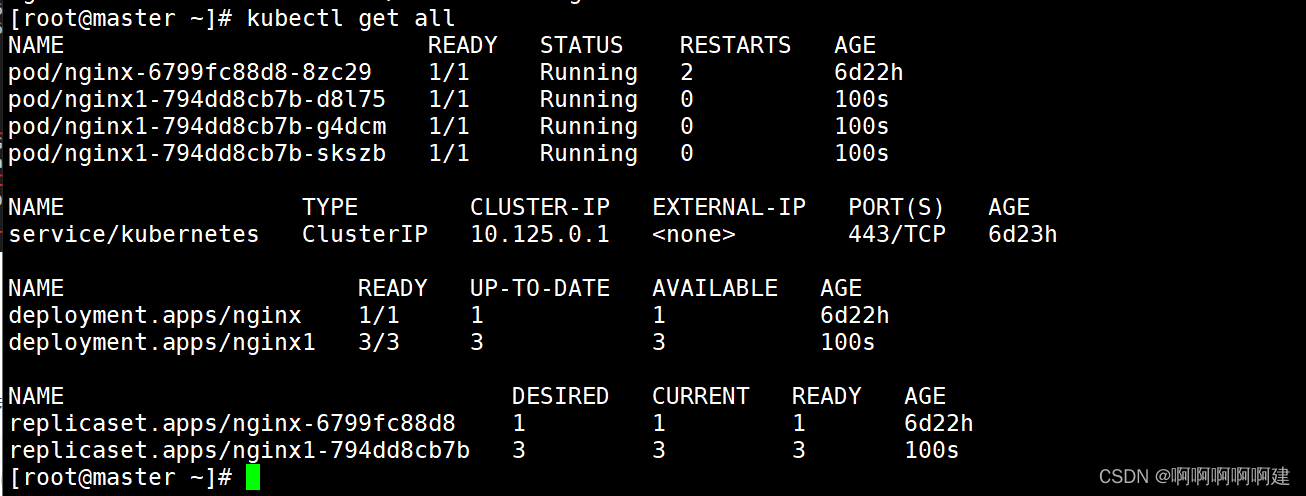 k8s查看可用镜像 k8s查看镜像版本_kubernetes_04