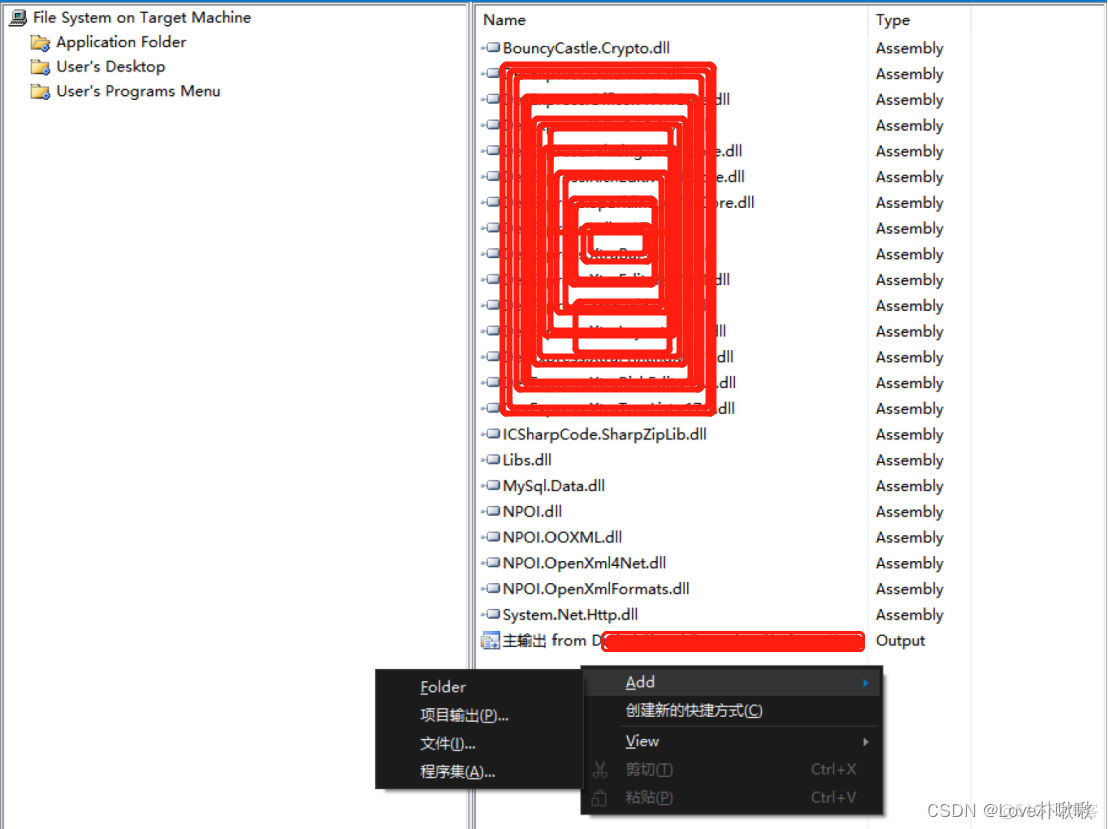 visualstudio 打包Java安装包 visual studio打包成安装包_c#_08