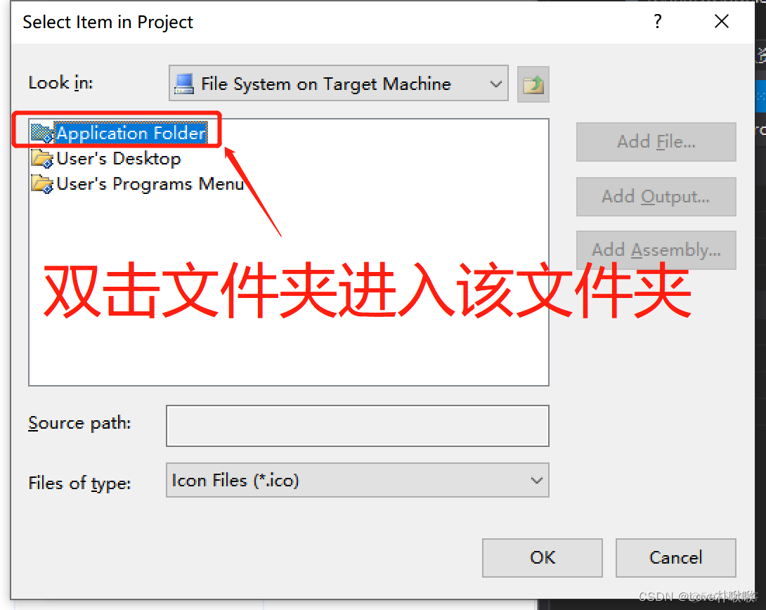 visualstudio 打包Java安装包 visual studio打包成安装包_c#_20