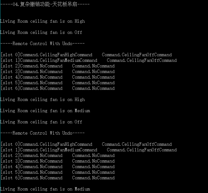 java实现wifi遥控车 遥控车怎么编程_c/c++_47