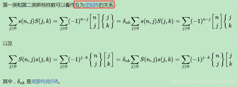 将一个大集合拆分成多个小集合 java lists方法 集合的分拆_整数分拆_19