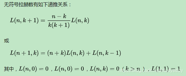 将一个大集合拆分成多个小集合 java lists方法 集合的分拆_集合划分_21