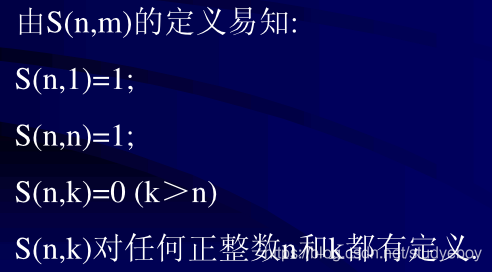 将一个大集合拆分成多个小集合 java lists方法 集合的分拆_Bell数_28