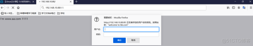 nginx 文件变成网络服务 nginx 做成服务_nginx 文件变成网络服务_02