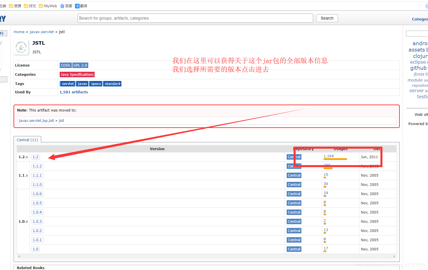 idea怎么删除maven 重新编译 idea如何彻底删除maven项目_maven_09