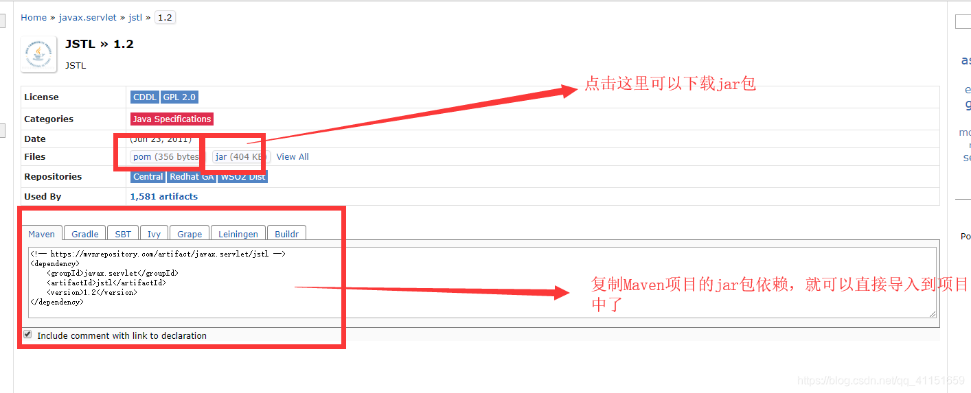 idea怎么删除maven 重新编译 idea如何彻底删除maven项目_spring_10