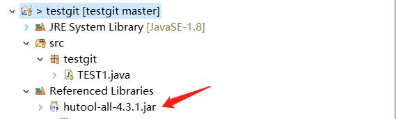 java 打包图片文件 java怎么打包_jar_27