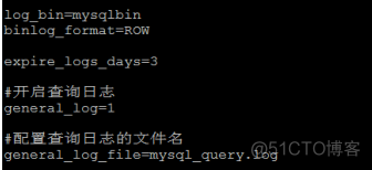 java mysql日志打印 mysql source 输出日志_数据库_12