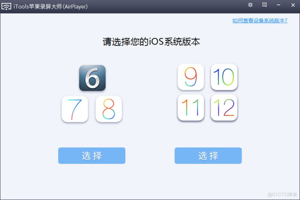 spcedesk连不上 spacedesk连接不上iphone_.net textbox全屏后自适应变大_04