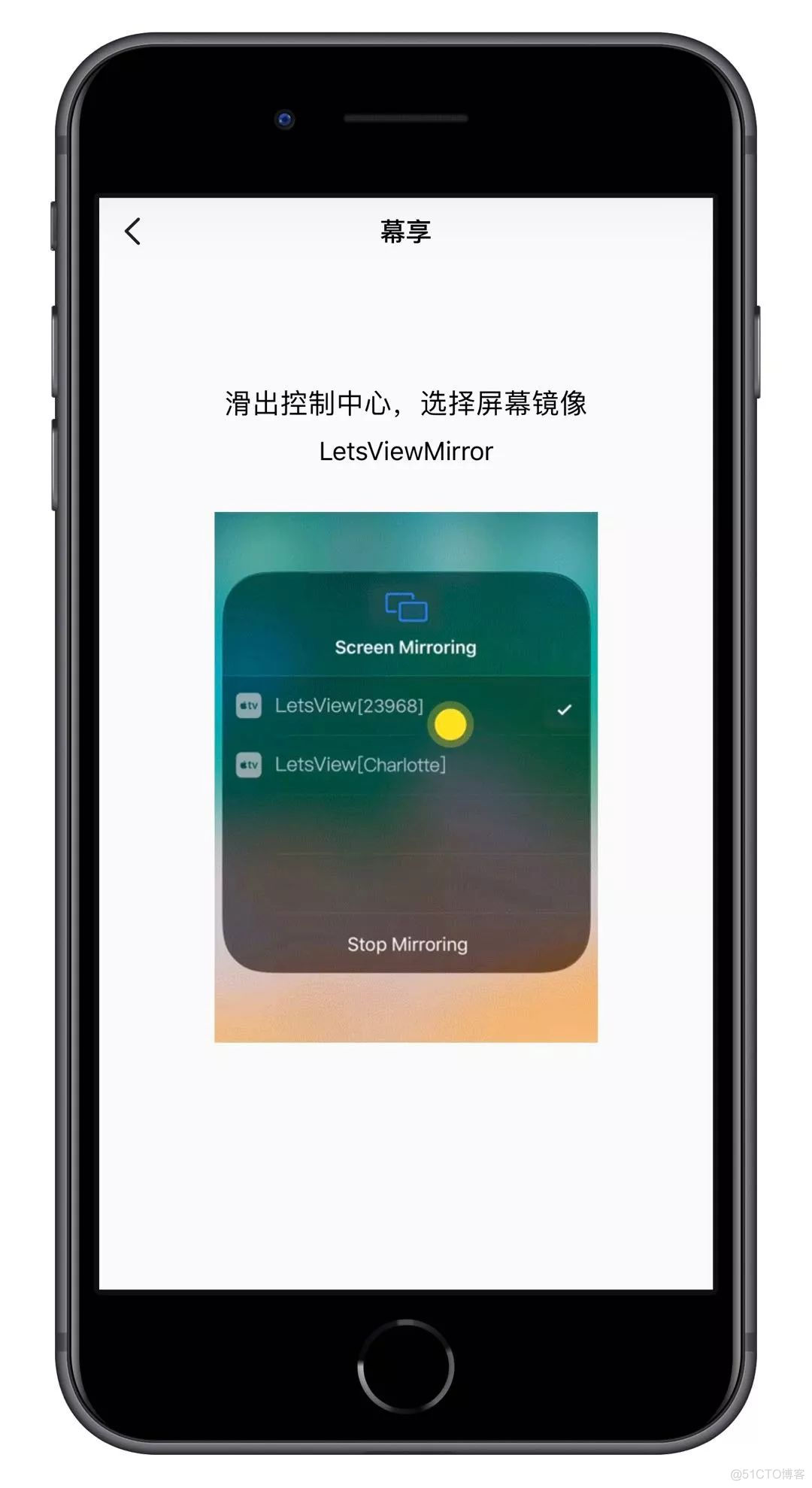 spcedesk连不上 spacedesk连接不上iphone_Mac_20