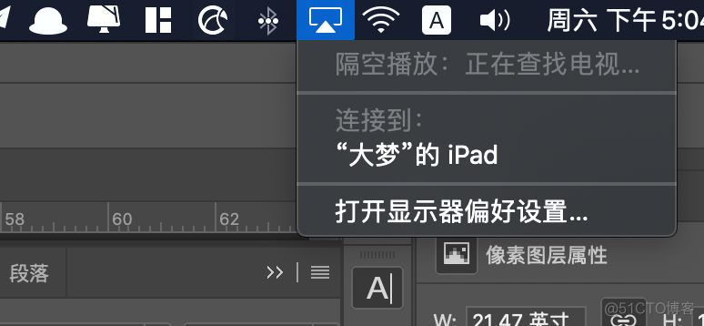 spcedesk连不上 spacedesk连接不上iphone_.net textbox全屏后自适应变大_26