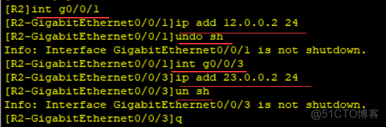 enspospf静默接口 ensp如何配置静态路由_enspospf静默接口_09