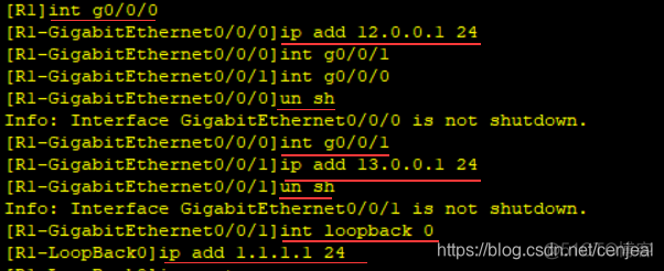 enspospf静默接口 ensp如何配置静态路由_IP_16