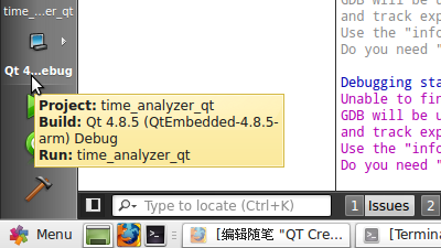 qt creator下载 国内镜像 qt creator arm版_qt creator下载 国内镜像_04