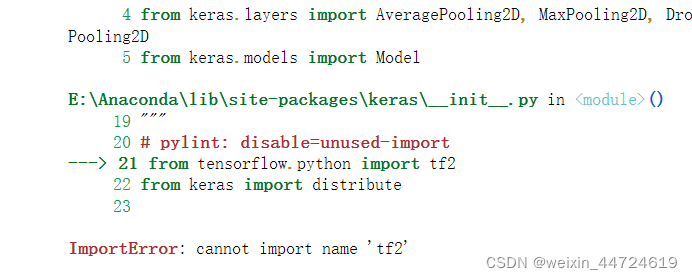 pytorch安装了却不能import pytorch下载不下来_tensorflow_09