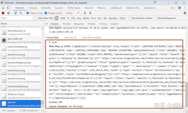 arcgis Pro深度学习导出训练数据没有模型 arcgis导出数据时出错怎么办_JSON_07