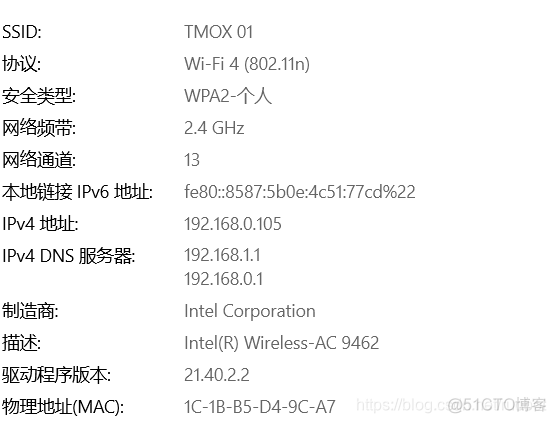 Java 麻将游戏代码 麻将游戏编程_游戏_03