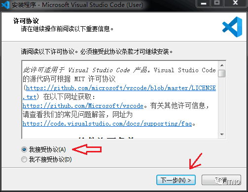 vscode java 反编译 jar vscode反编译插件_1_06