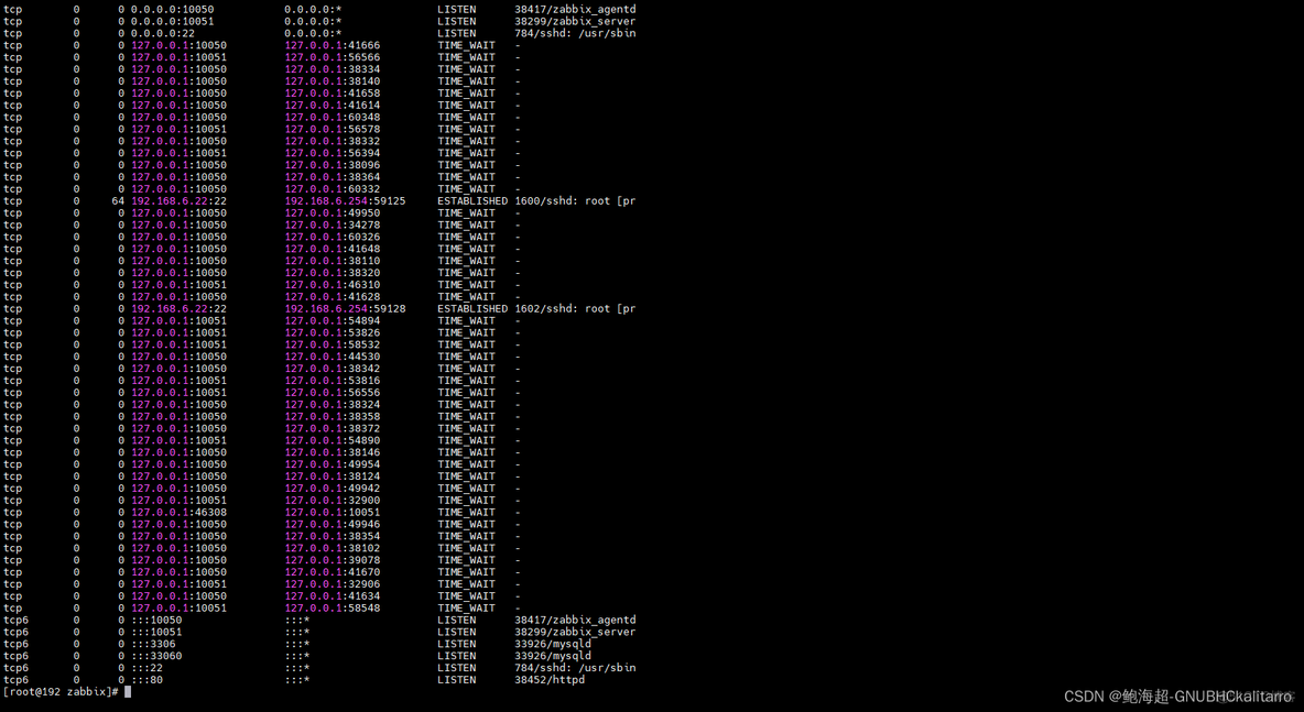 linux开启zabbix客户端 linux搭建zabbix_centos_07