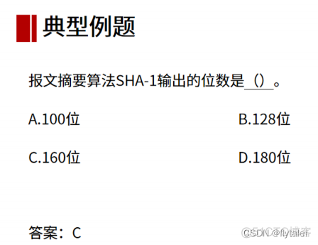 怎么伪造session 怎么伪造自己受伤_网络_06