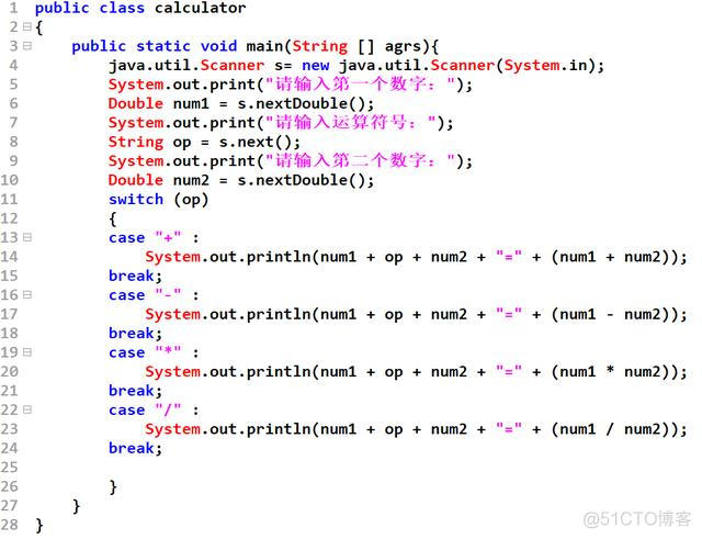 java找不到符号 var java找不到符号log_java_03