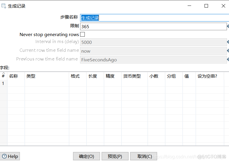 javascript节假日数据 js 节假日_java_02