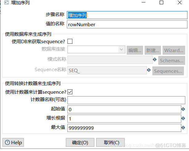 javascript节假日数据 js 节假日_变量名_03