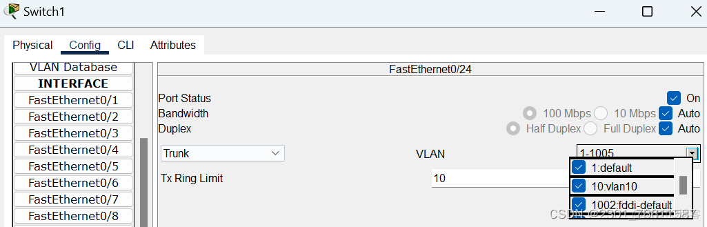 交换机vlan分配ip 交换机vlan如何配置ip_IP_36