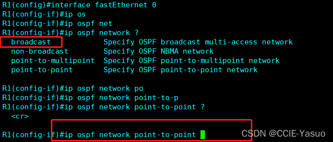 VLAN可以OSPF宣告吗 vlan接口下ospf_Access_04