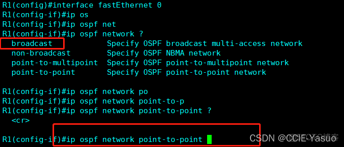 VLAN可以OSPF宣告吗 vlan接口下ospf_Access_04