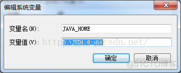 MC Launcher BN 未发现任何版本的Java mc未能启动_java环境变量_03