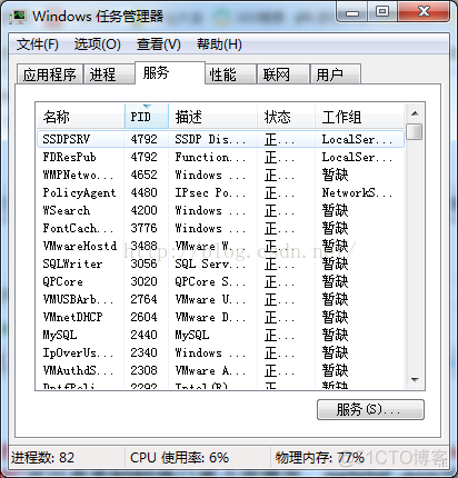 MC Launcher BN 未发现任何版本的Java mc未能启动_tomcat_04